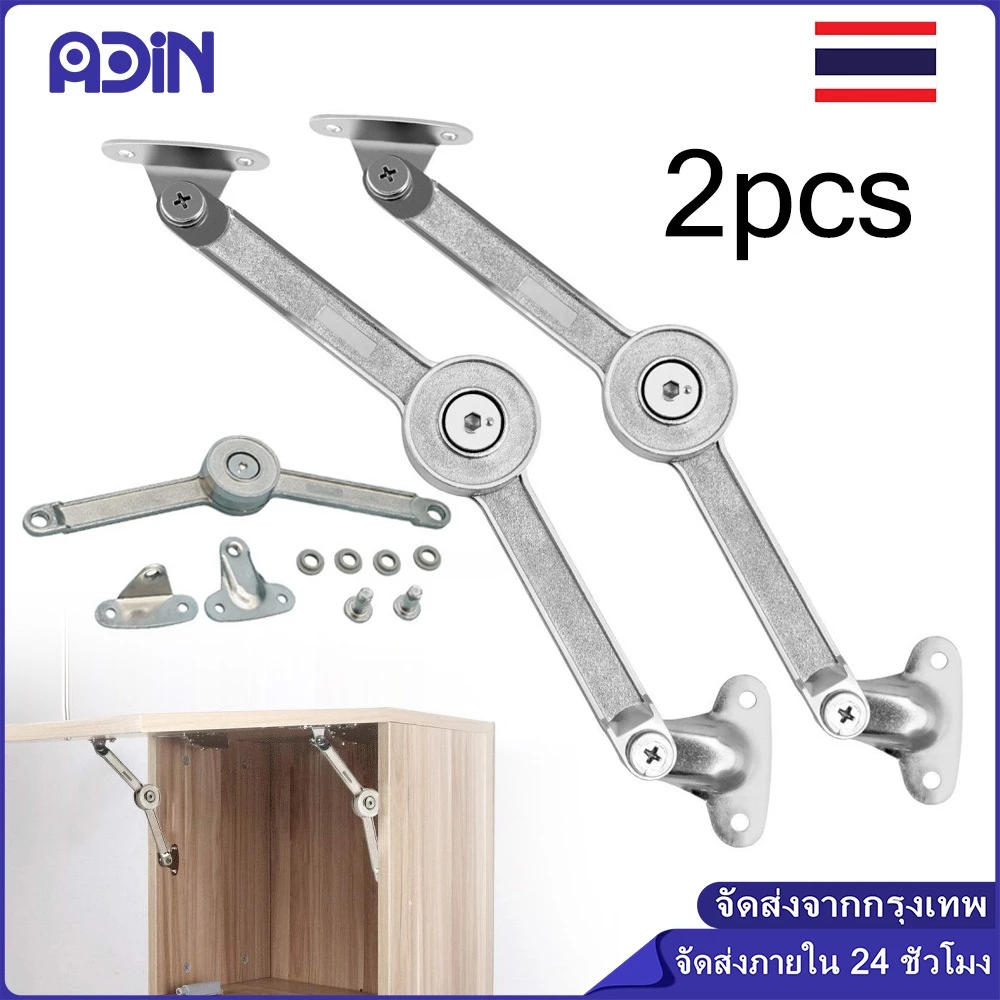 2 ชิ้น พับฝานอนบานพับนุ่มปิ บานพับข้อศอก สำหรับบานเปิดขึ้น บานพับรองรับฝาสําหรับงานหนัก Soft Close