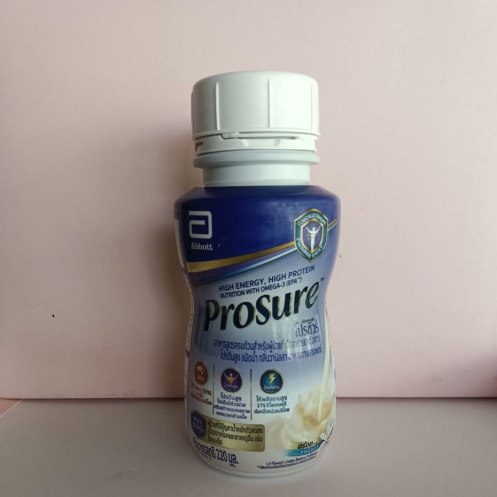 โฉมใหม่โปรชัวร์Prosure ชนิดน้ำ กลิ่นวานิลลา 220ml อาหารทางการแพทย์สำหรับผู้ป่วยฉลากภาษาไทยหมดอายุ18/11/26