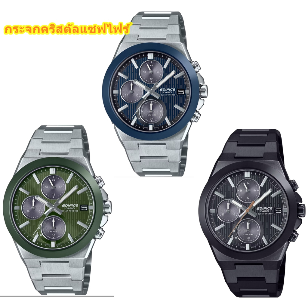 Casio Edfice  EFS-S650  40.9  มม ประกันศูนย์ไทย 1 ปี