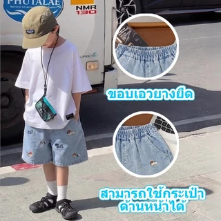 กางเกงยีนส์ขาสั้นปักลายสไตล์เกาหลีสำหรับเด็ก ลายปักรูปสุนัขลูกหมาน่ารัก ใส่ได้หลายโอกาสและทันสมัย ​​ขอบเอวยางยืด