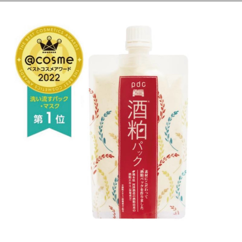 PDC Wafood Made Sake Kasu Pack มาส์กสาเกญี่ปุ่นตัวดัง 🇯🇵
