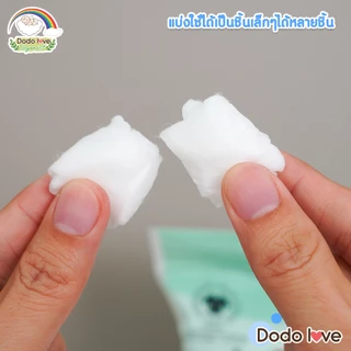DODOLOVE Organic สำลีก้านกระดาษ สำลีก้านแคะหู ออร์แกนิค หัวเล็ก 200 ก้าน สำลีก้อน สำลีแผ่น ใช้ได้ตั้งแต่เด็กแรกเกิด