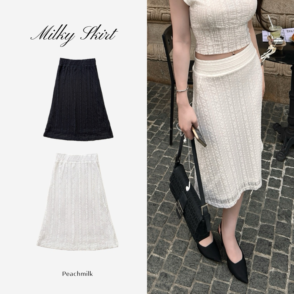 PEACHMILK - Milky Skirt กระโปรงยาวทรงสอบ ผ่าหลัง ผ้าดีเทลนูนสวย พรางหุ่นเพรียว สไตล์มินิมอล แมทช์ง่าย ใส่เที่ยว ใส่ทำงาน