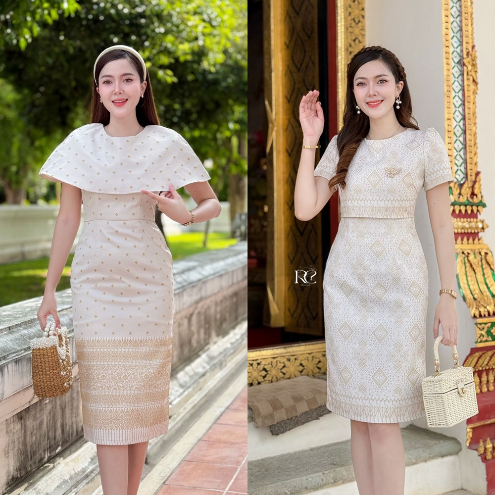 (แถมพินดอกไม้สีขาว)เดรสผ้าไทย ผ้าฝ้ายทอลายแพรววาพันดาวสีขาวงาช้าง สีฟ้าและสีเหลืองอ่อน แต่งครอปทรงสอบ(RC0031)