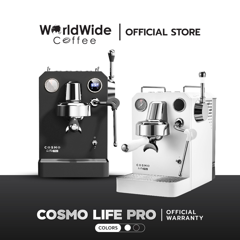 เครื่องชงกาแฟ Cosmo Life Pro หัวชงมาตราฐาน 58mm.