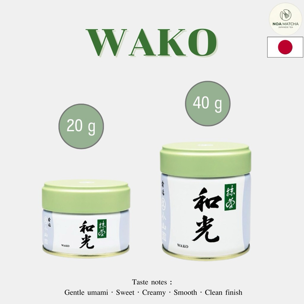 Matcha Marukyu Koyamaen Wako แท้จากญี่ปุ่น พร้อมส่ง 🇯🇵