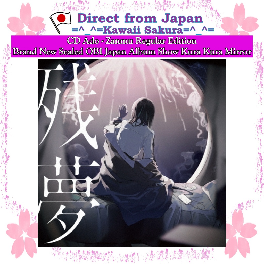 CD Ado - Zanmu Regular Edition Brand New Sealed OBI Japan Album Show Kura Kura Mirror