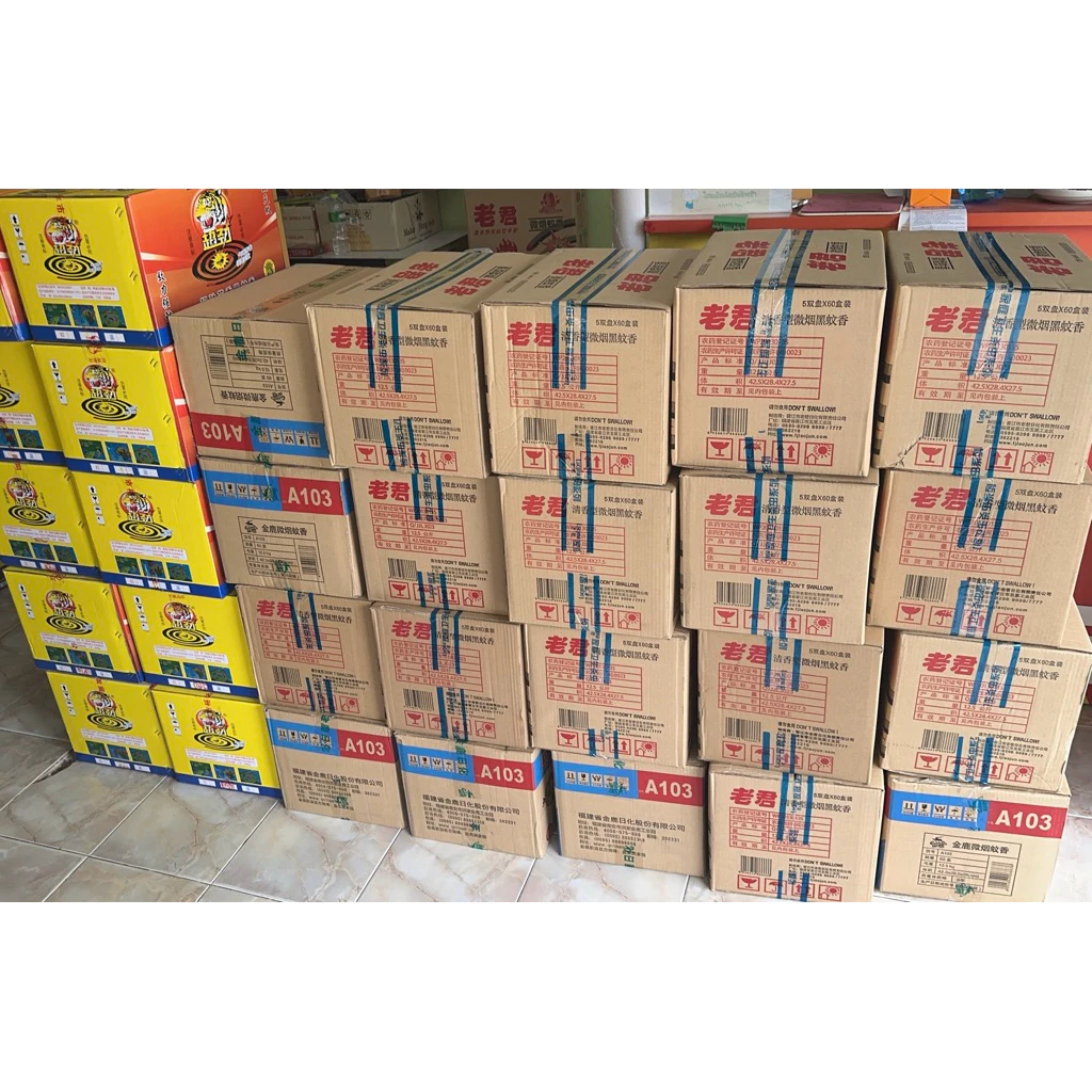 (30กล่อง)กันยุงแบบขด