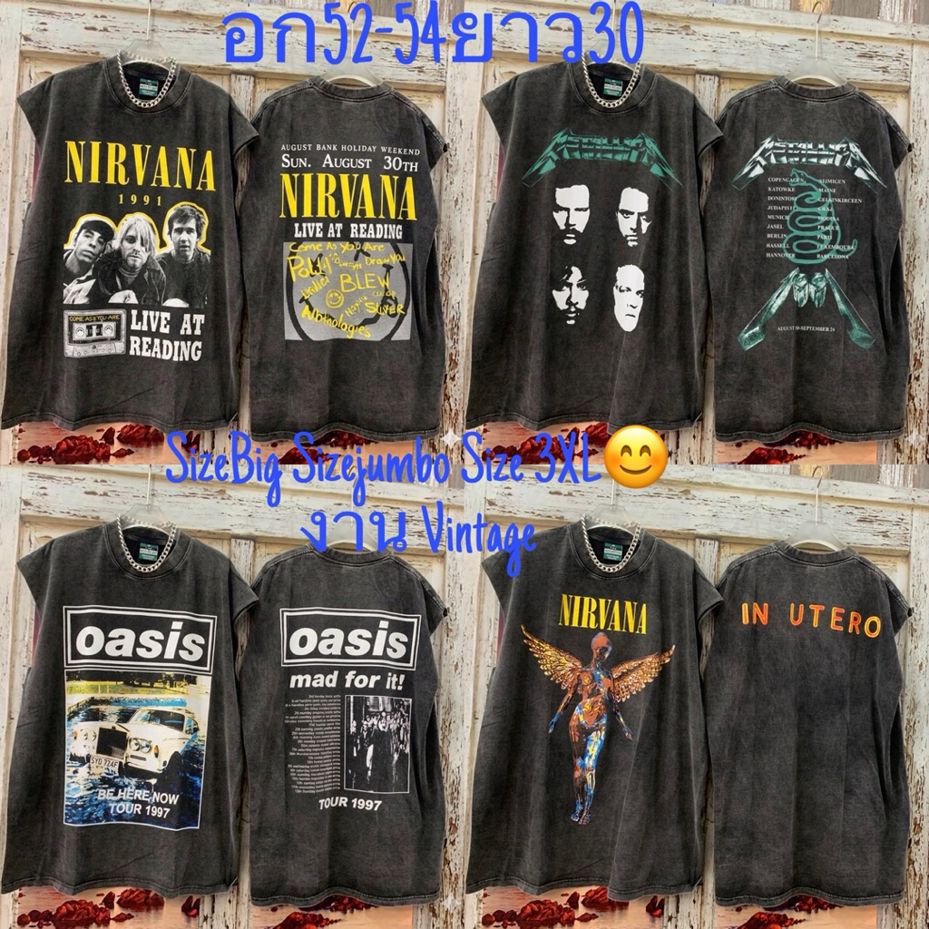 hmwe shop🍊เสื้อยืดผ้าฟ้อก แขนกุด วินเทค  Sizejumbo Size 3XLงาน Vintage รอบอก 50-52 ความยาว 30เนื้อผ้า นิ่มใส่สบาย