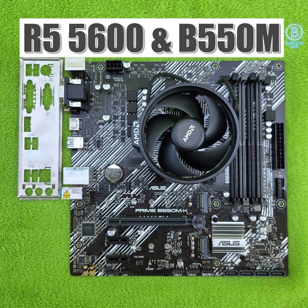cpu r5 5600 & mb asus b550m k ประกัน 10/2028 สินค้ามือสอง