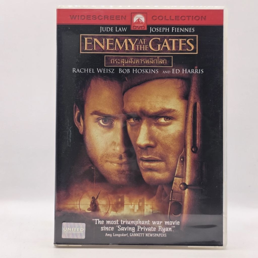 [ DVD ภาพยนตร์ ]  Enemy At The Gates     (มือ 2) แผ่นแท้ ลิขสิทธิ์ บรรยายไทย  ดีวีดีหนัง สภาพดี รหัส