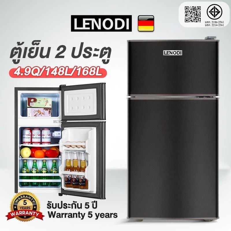 LENODI ตู้เย็นมินิ 5.2Q สองประตู ประหยัดพลังงาน ตู้เย็นในบ้านขนาดเล็ก ตู้เย็น 2 ประตู รุ่นEPLD-128A  จุได้ถึง 148 ลิตร