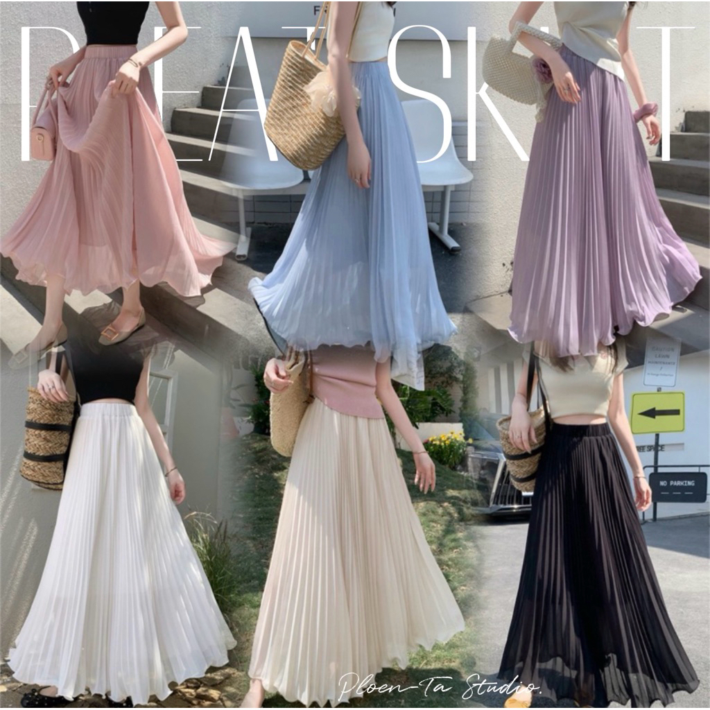 Pleat chiffon maxi skirt กระโปรงยาว ผ้าชีฟองอัดพลีท ชายดัดทรงคลื่นสุดน่ารัก