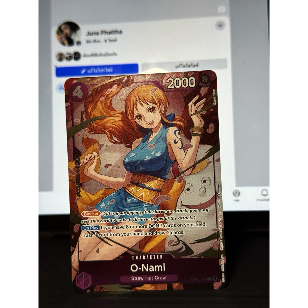 O-Nami C [ST18-002](Promotional  Card "8 Pack Battle Victory  Souvenir")One piece Card Game