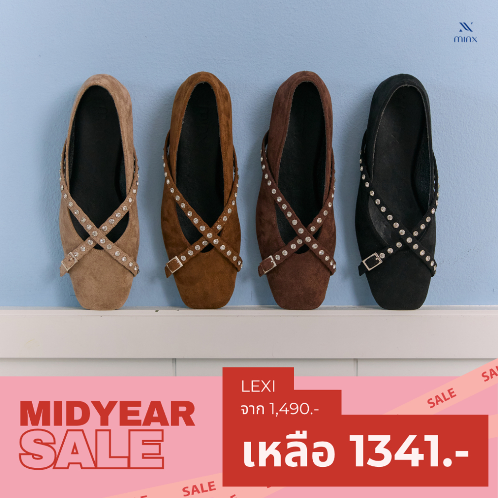 Minx รุ่น Lexi รองเท้าคัทชู หนังกลับ minxshoes