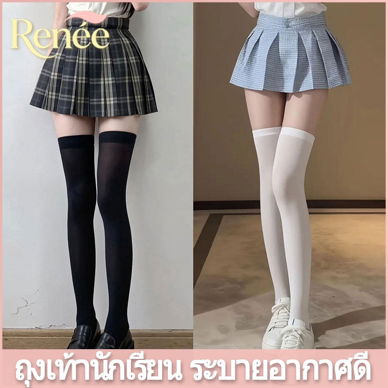 🚚ในไทย ถุงเท้านักเรียน JK ถุงน่องพิธีการ🧦 โคนขา สีขาว สีดำ 50D สีพื้น สไตล์นักเรียนญี่ปุ่น