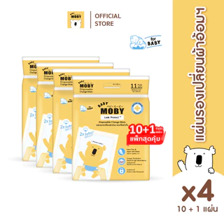 Baby Moby แผ่นรองซับฉี่ (11 แผ่น/ห่อ) ( 4 ห่อ )
