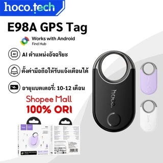 HOCO E98A เครื่องติดตาม Android GPS tag รองรับแอพ Google Find My Device เหมาะสำหรับติดกระเป๋า กุญแจ