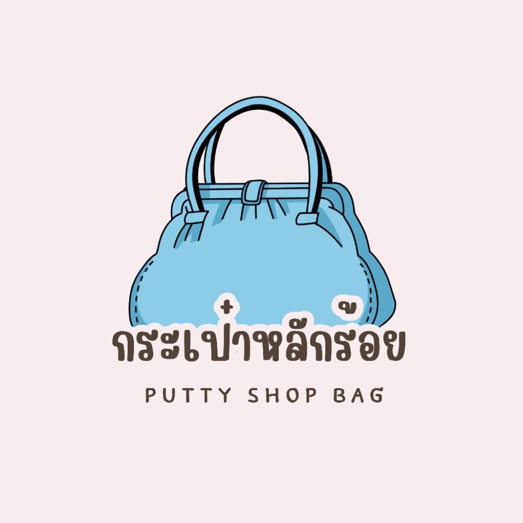 ♧สินค้าหลักร้อย เฉพาะไลฟ์สด♧