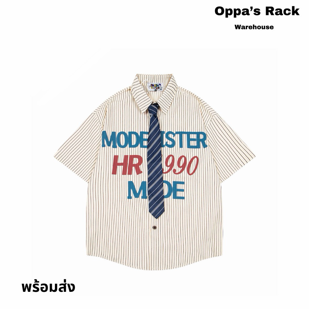 เสื้อเชิ้ตแขนสั้นรุ่น HR แถมฟรีเนคไท