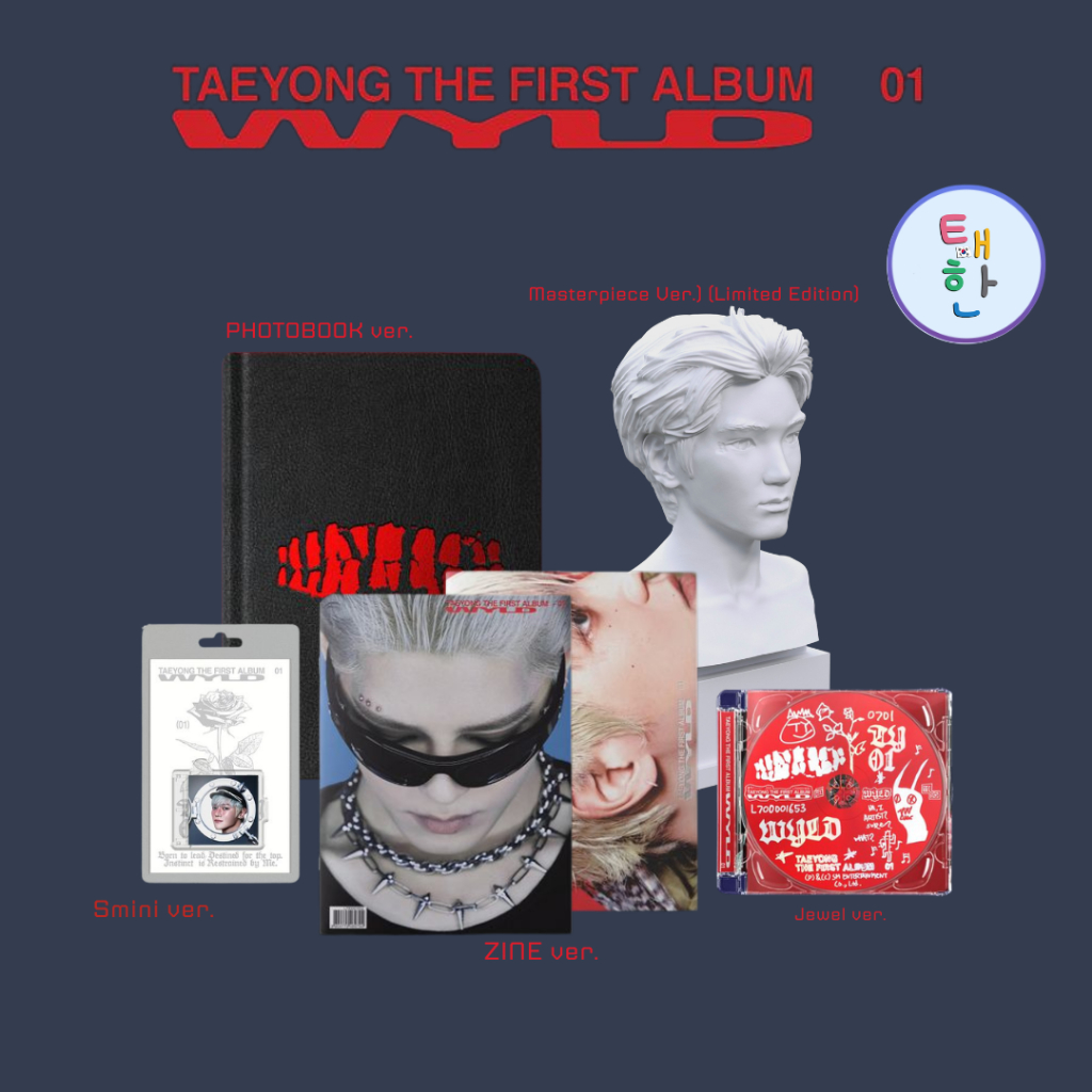 ส่งด่วน ส่งทันที [NCT127] TAEYONG อัลบั้ม 1st Album [WYLD]