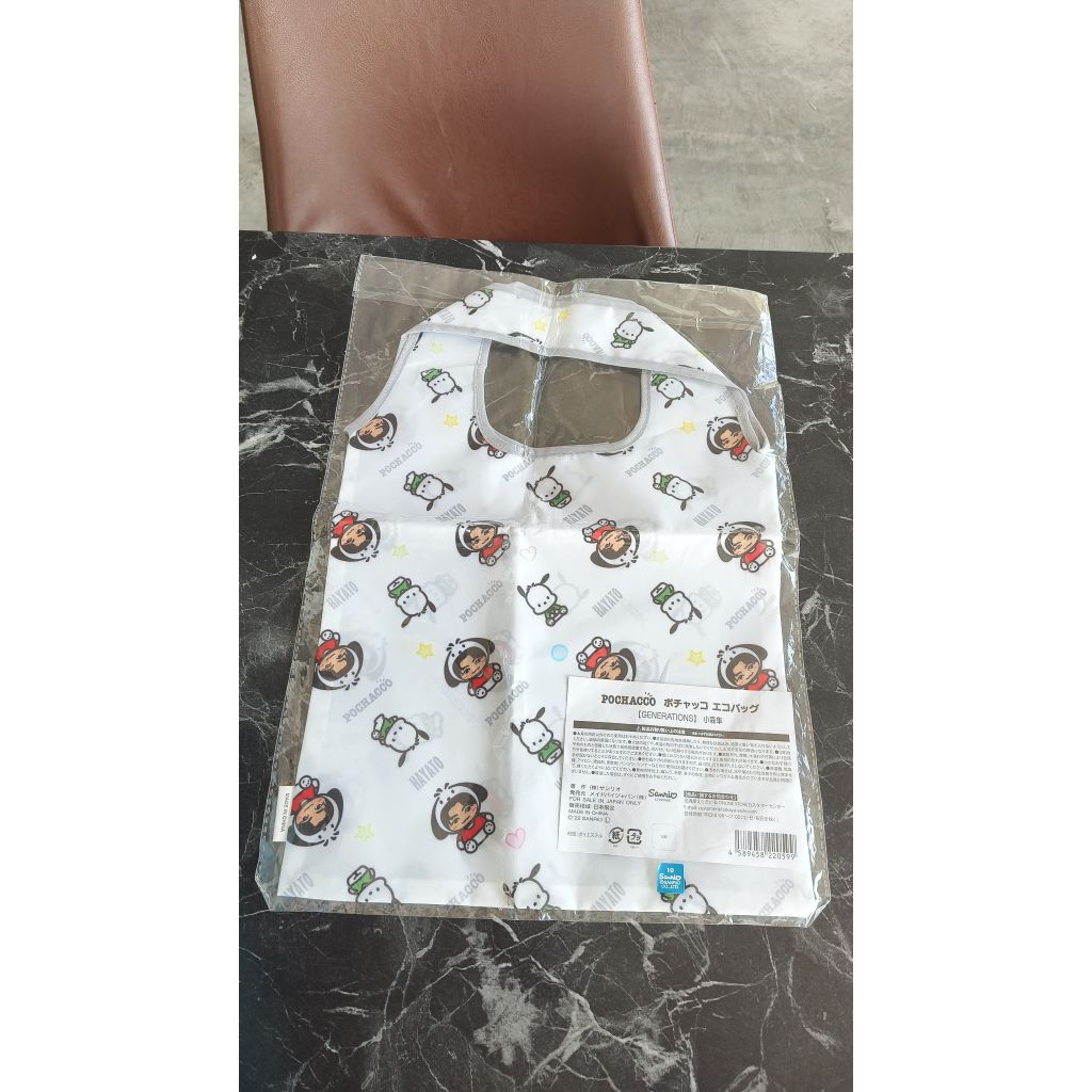 กระเป๋าช้อปปิ้งพับได้ (Eco Bag)ลายPochacco