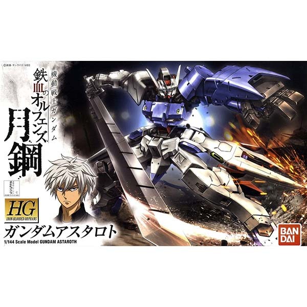 (ส่งด่วนใน กท) Bandai HG Gundam Astaroth 4573102591555 (Plastic Model)