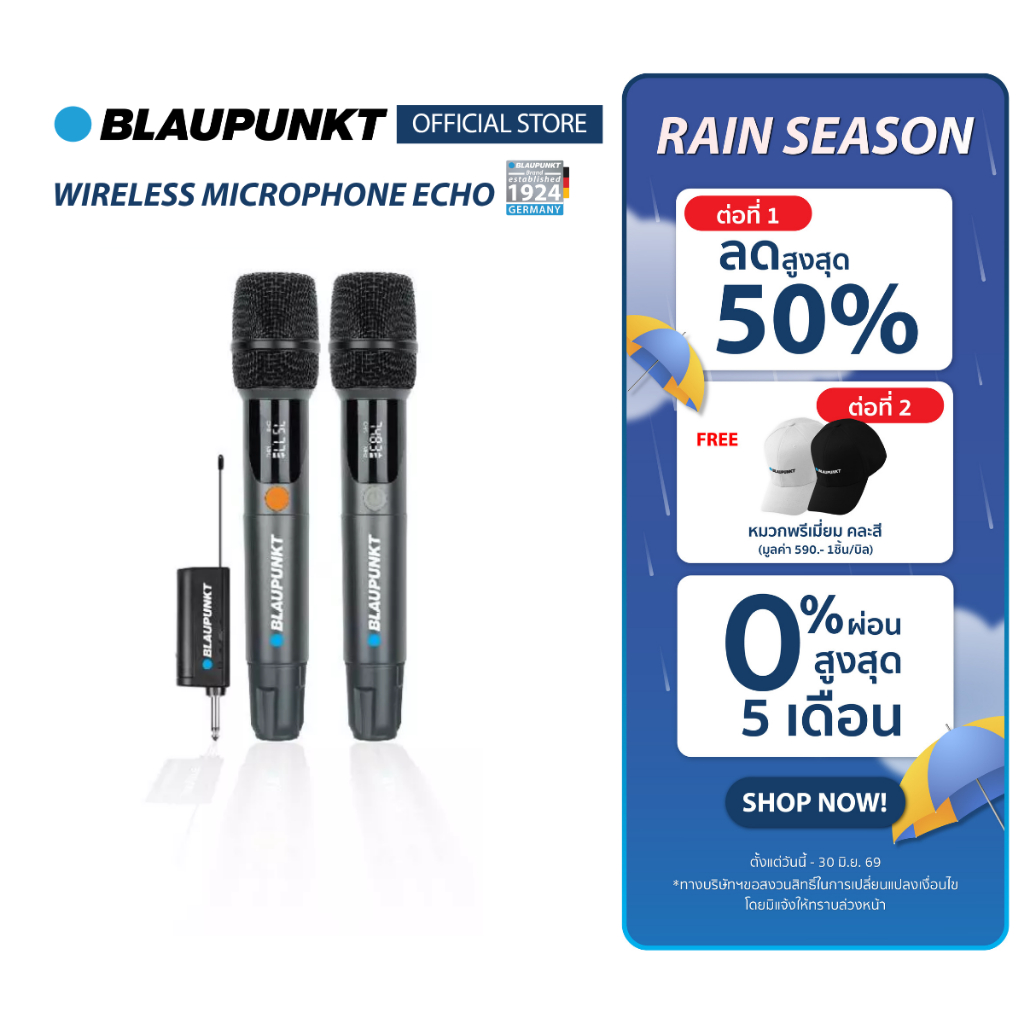 BLAUPUNKT ไมโครโฟนไร้สาย เสียงชัด พร้อมเอคโค่ในตัว Wireless Microphone รุ่น Echo