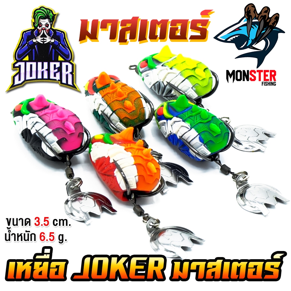 Thumbnail 7