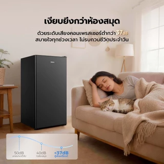 (Pre Sale) Haier ตู้เย็นมินิบาร์ ขนาด 3.1 คิว 90 ลิตร รุ่น HR-SD95