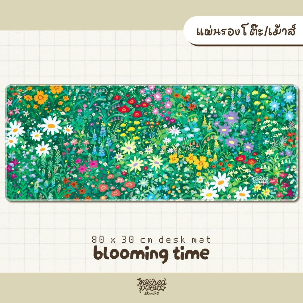 BLOOMING TIME DESK MAT 🌷🌿 แผ่นรองโต๊ะลายดอกไม้ ขนาด 80 x 30 cm
