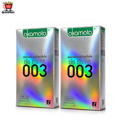 [2กล่อง] Okamoto 003 ถุงยางอนามัย โอกาโมโต ซีโร่ ซีโร่ ทรี 003 ผิวเรียบ แบบบาง ขนาด52 มม.[ 20ชิ้น 10ชิ้น/กล่อง]