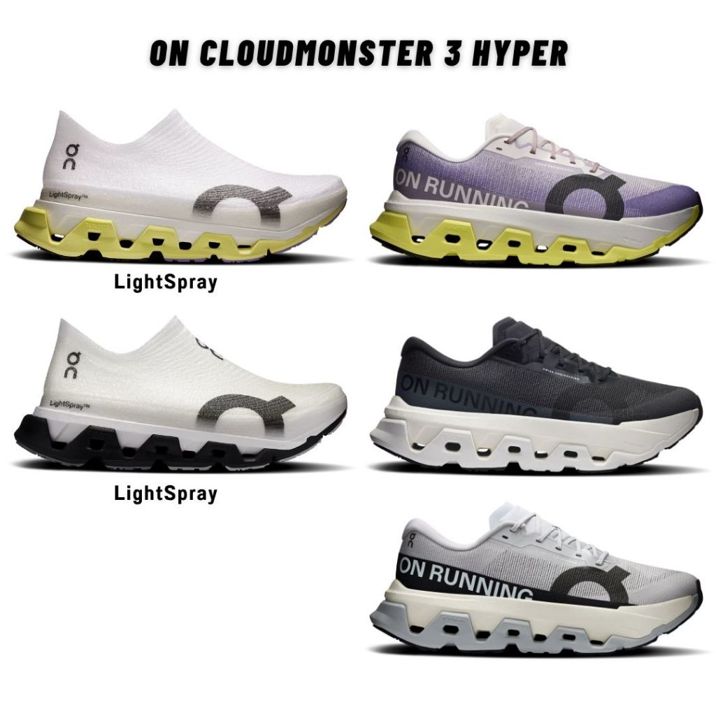 [พรีออเดอร์] ช้อป🇯🇵🇺🇸🇬🇧🇰🇷 (MEN) On Cloudmonster 3 Hyper, Lightspray Cloudmonster 3 Hyper รับประกันของแท้ 100 % ✅