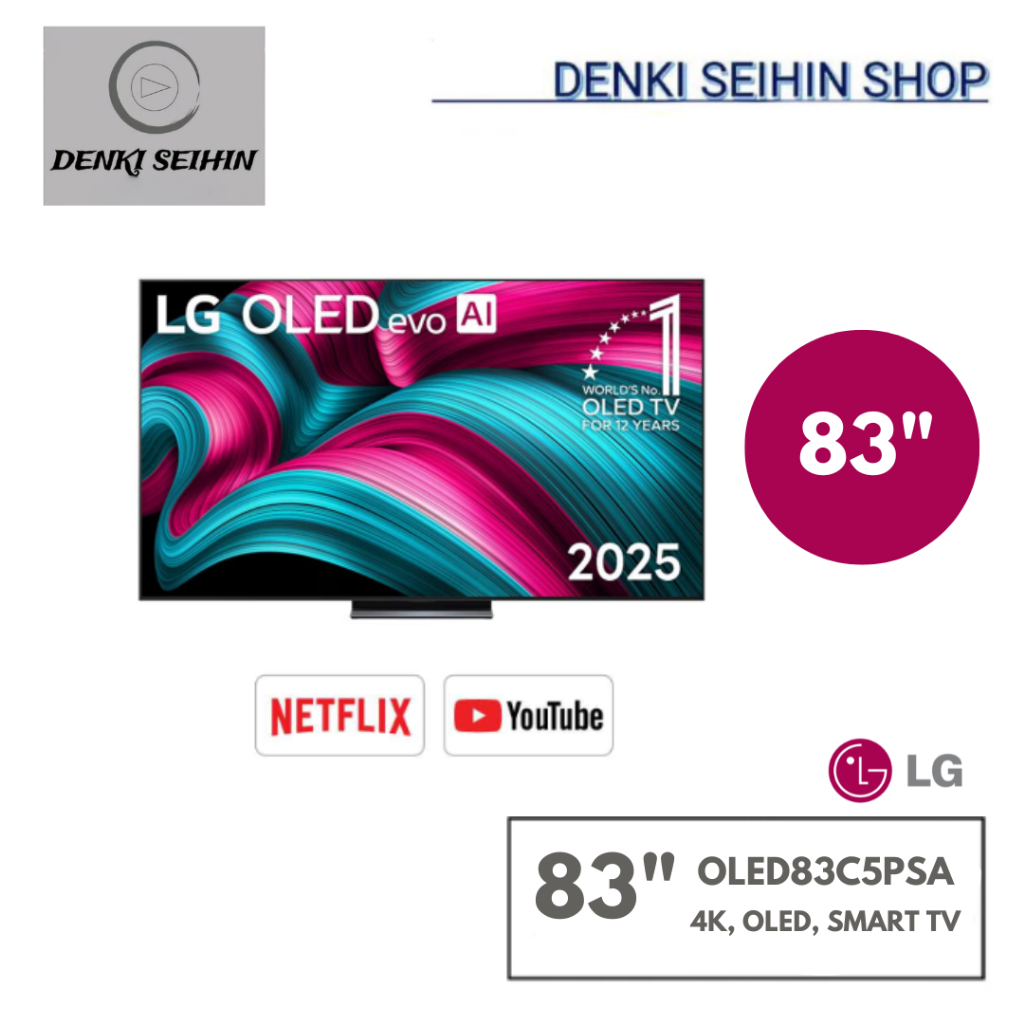 LG OLED 83C5PSA evo AI 4K Smart TV 144 Hz ขนาด 83 นิ้ว รุ่น OLED83C5PSA