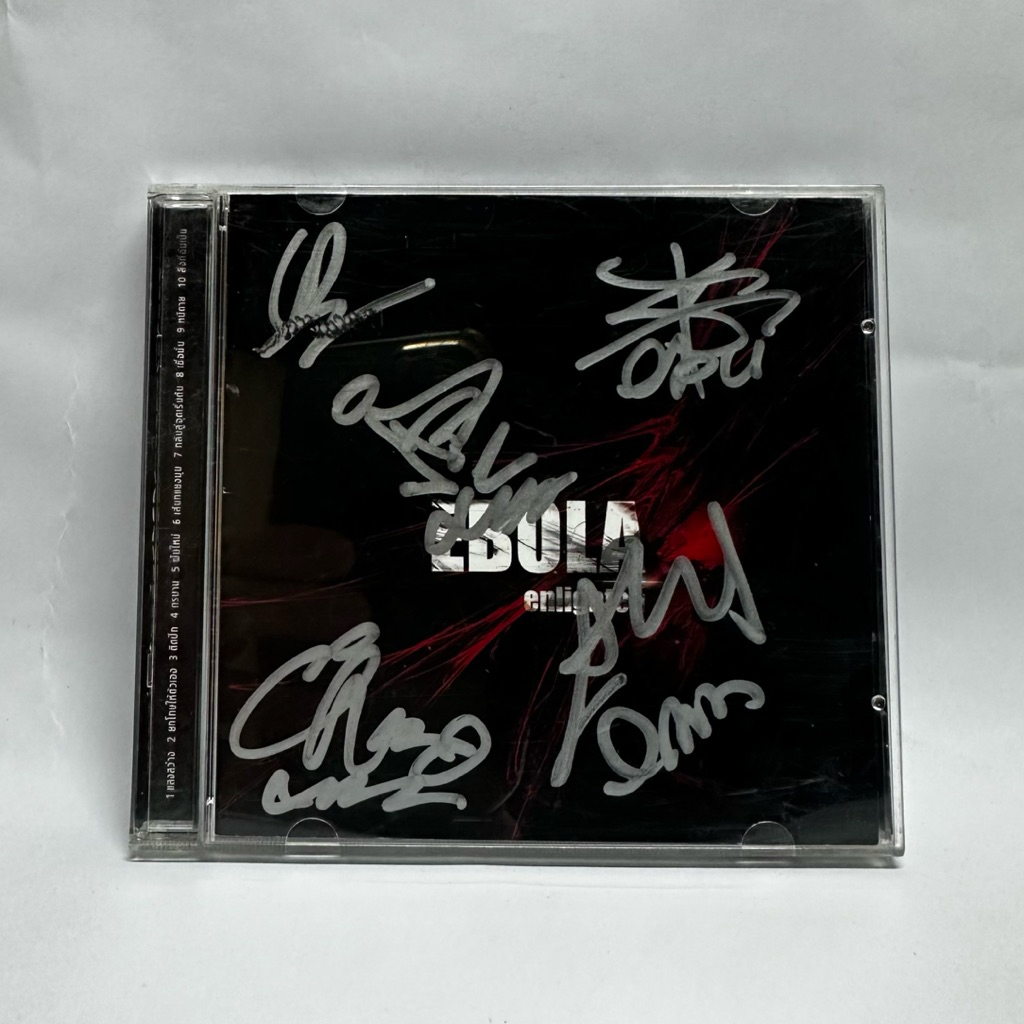 Ebola อีโบลา อัลบั้ม Enlighten ปี2548 (ซีดีมือ1,2) ✍🏻มีลายเซ็นศิลปิน
