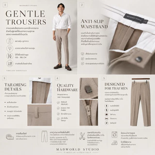 MADWORLD STUDIO / GENTLE TROUSERS กางเกงแสล๊คทรงกระบอกเล็กเอวกลางทรงพอดีตัว