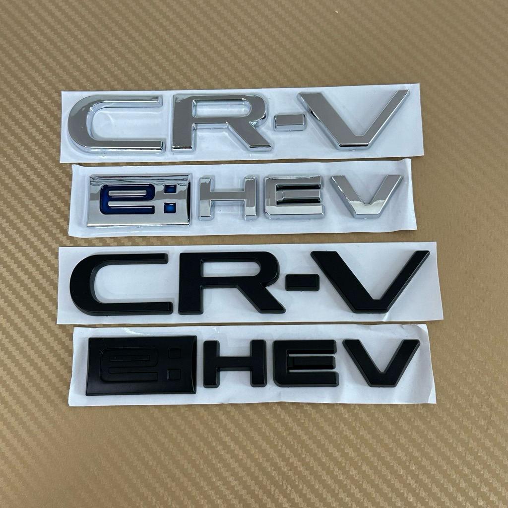 โลโก้ CRV HEV ติดท้าย Honda ราคาต่อชิ้น