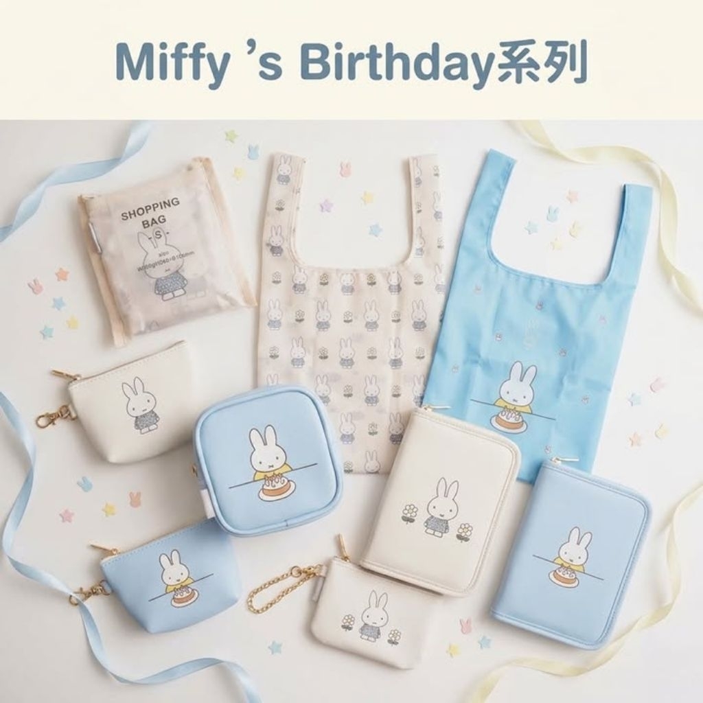 พร้อมส่ง 🌹🌼 Miffy correction flower 🌼🌹กล่องเครื่องประดับ กระเป๋า กระจก