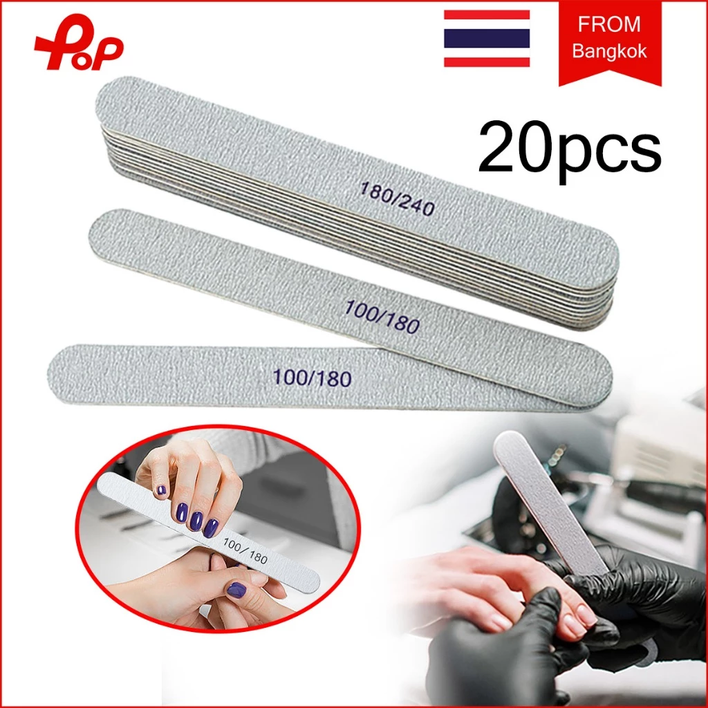 20 ชิ้น ตะไบเล็บ ตะไบละเอียด ตะไบบัฟ ใช้ตะไบเล็บ อุปกรณ์ทำเล็บ ตะไบขัดเล็บไม้ ตะไบเล็บ ใช้งาน2 ด้าน