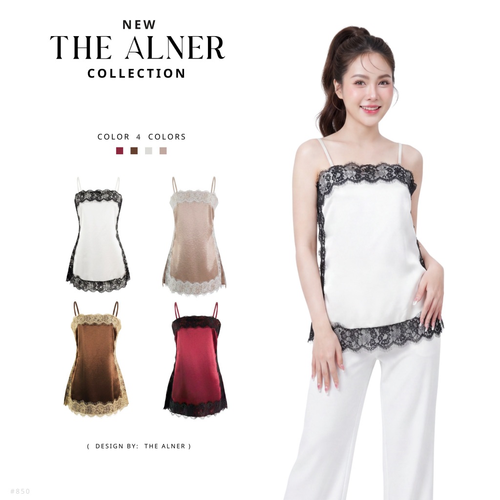 Thealner-AN850 (เสื้อสายเดี่ยวแต่งลูกไม้)