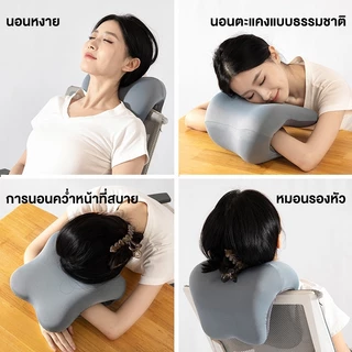 𝐈𝐍𝐅𝐔𝐍 หมอนรองคอตัวยู neck pillow นเมมโมรี่โฟม นุ่ม หลับสบายไม่ปวดคอ หมอนนอนงีบ เหมาะสำหรับเก้าอี้สำนักงาน แก้ปวดคอ