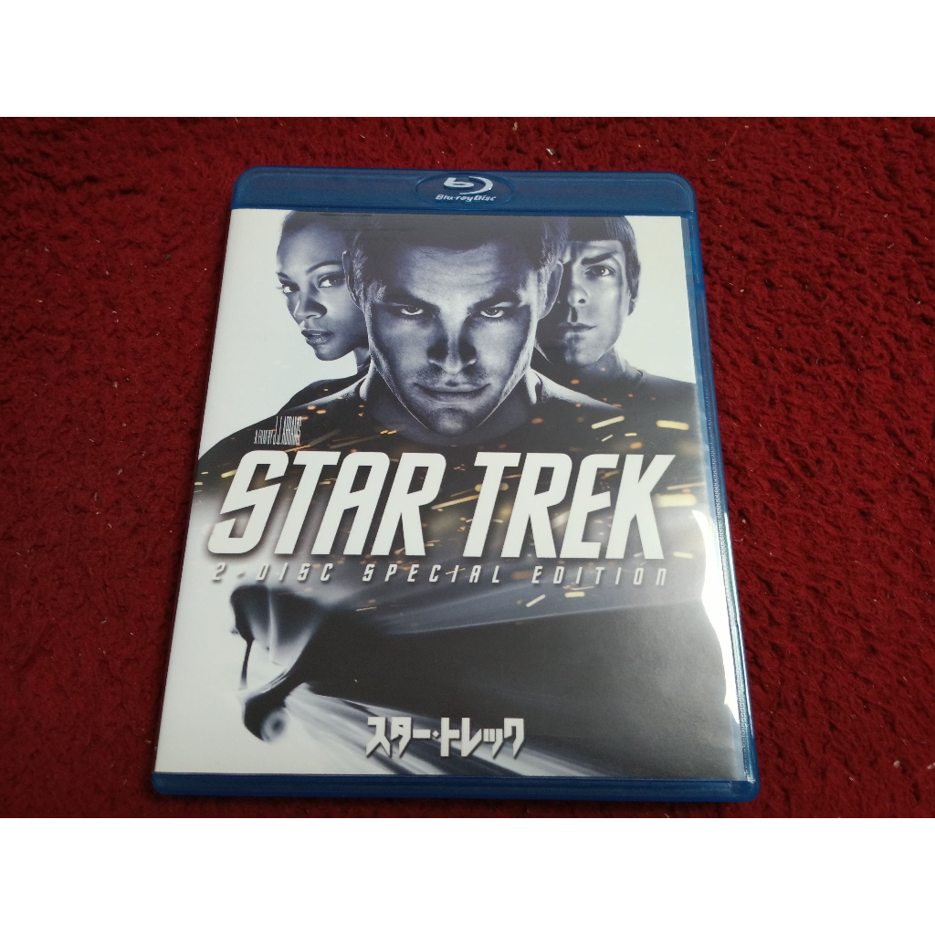 2Blu-rays สากล Star Trek  สภาพตามรูปปก A2459
