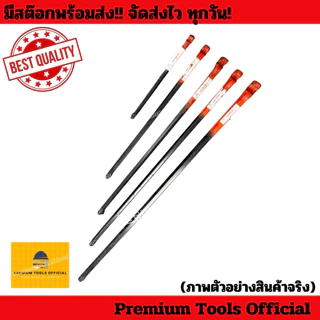 ประแจดัดเหล็กอย่างดี (สีส้ม) เกรดพรีเมียม แข็งแรง ทนทาน ผลิตจากเหล็กคุณภาพสูง ใช้งานได้ยาวนาน มีให้เลือกหลากหลายขนาด