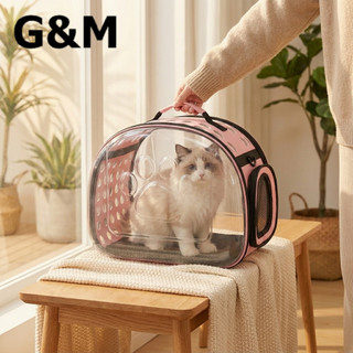 G&M-CODกระเป๋าแมวใบใหญ่ พับได้ แบบใส ระบายอากาศ มีสายสะพาย ใส่แมวหรือหมาได้ เหมาะน้ำหนักไม่เกิน 8 กก
