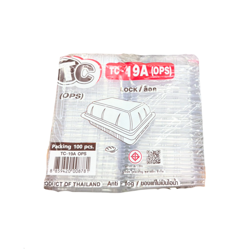 กล่องใส OPS TC-19A ล็อค 100ใบ 008781