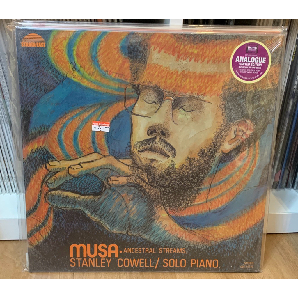 MUSA-STANLEY COWRLL/SOLO PIANO 33rpm LP