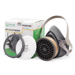 3M 3600 ชุดพ่นยาฆ่าแมลง หน้ากากพร้อมตลับกรอง (ทั้งชุด)