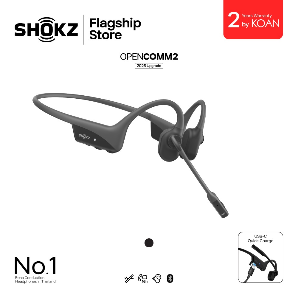 Shokz OPENCOMM2 2025 Upgrade หูฟังไร้สาย การทำงาน การประชุม พร้อมไมค์คุณภาพสูง