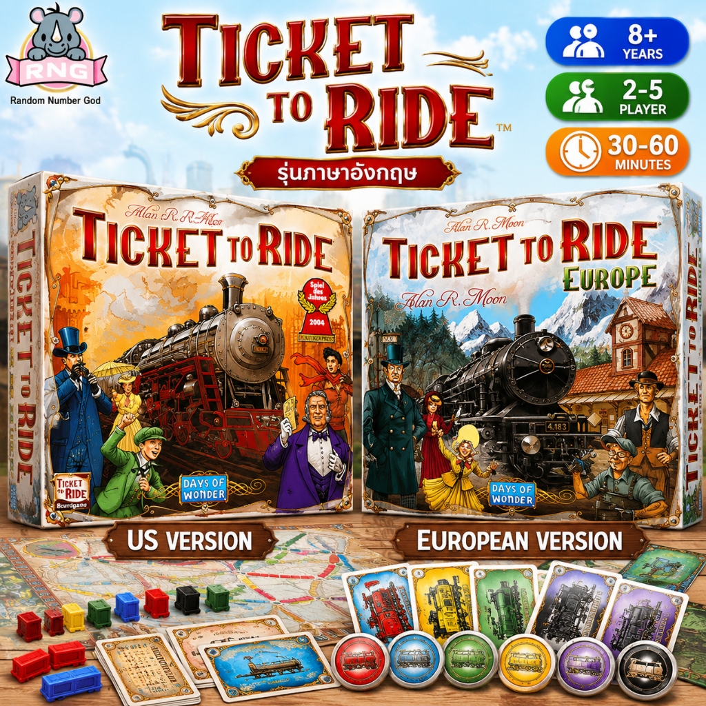 บอร์ดเกม รถไฟ (ภาษาอังกฤษ)Ticket to ride Europe / USA First journey Board game（Us version/ropean version）บอร์ดเกมฮิต