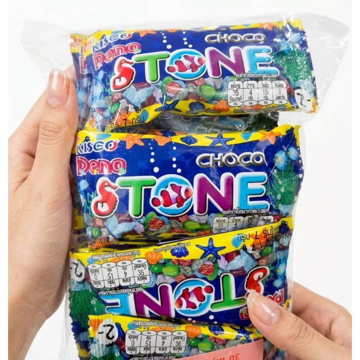 (แพ็ก 24 ชิ้น) ขนมฮิต ขนมหินเจ้าดัง  ดีโน่ ช็อกโกแลต สโตน ขนาด 7 กรัม